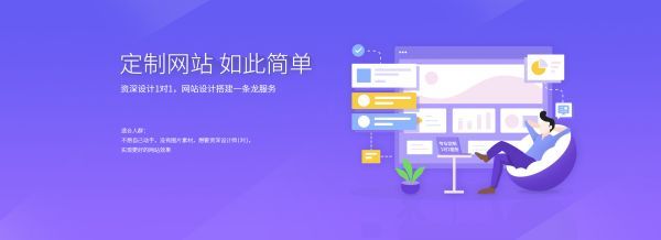 牧野�网站建设服务器配置选型指南：高并发场景下的实战策略